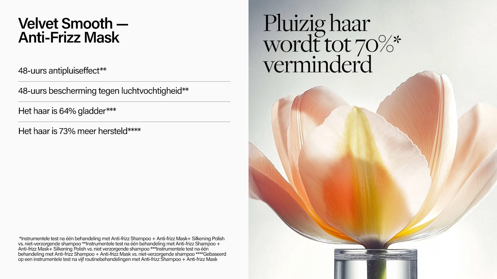 Breed campagnebeeld van Keune voor het Velvet Smooth Anti-Frizz Mask